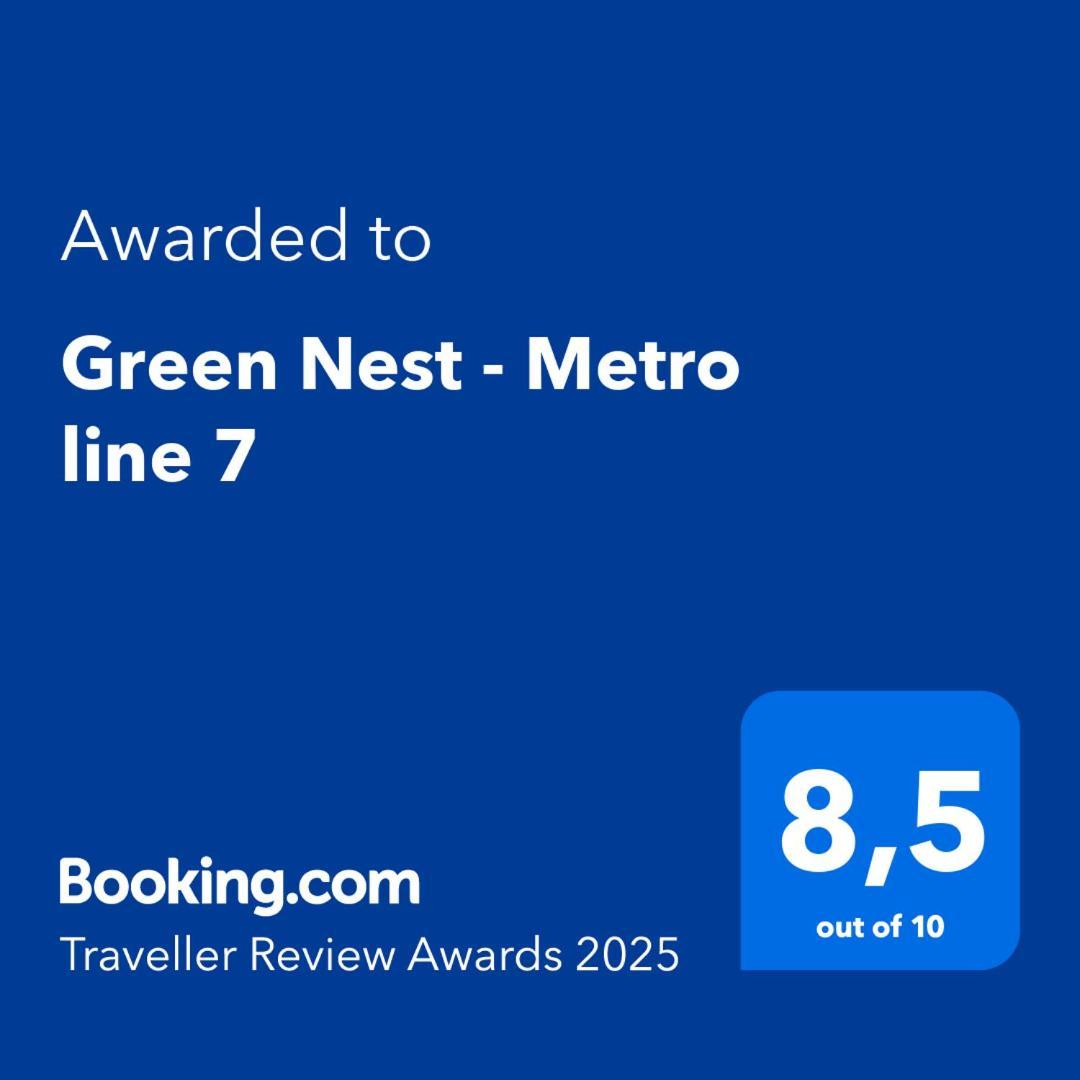 Green Nest - Metro Line 7 라쿠르뇌브 객실 사진